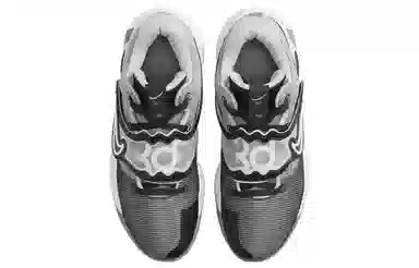 Nike KD Trey 5 X