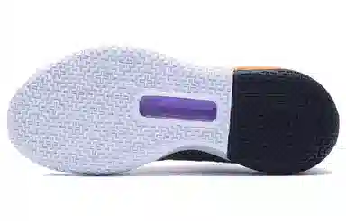 Li-Ning All City 10 V2 Green Black