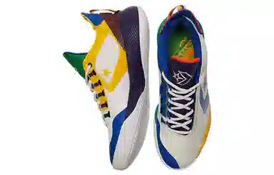 Converse All Star BB Shift White Grey Brown