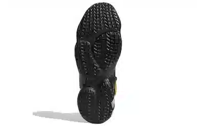 Raf Simons x adidas D.O.N. Issue #2