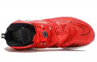 Nike Lebron 13 Away