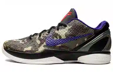 Nike Zoom Kobe 6 Urban Camo