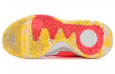 Nike KD Trey 5 X EP