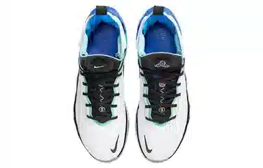 Nike Air Zoom G.T. Run "Unlock Your Space"