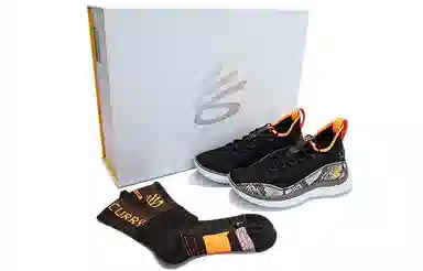 Under Armour Curry 8 8 "StrikeFlow"