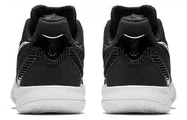 Nike Flytrap 2 Kyrie