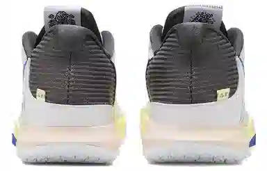 Nike Kyrie Low 5 EP "Bounce"