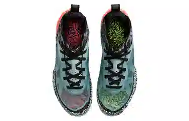 Jordan Air Jordan 37 Satou Sabally TPU