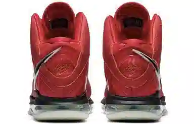 Nike Lebron 18 EP & Lebron 8 QS Low Basketball Shoes