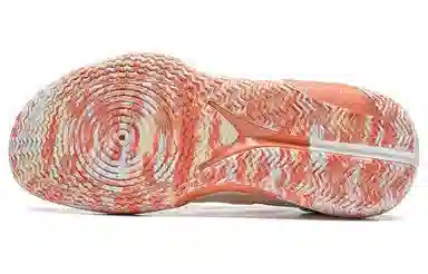 LiNing Flash 9 Ultra Low