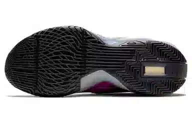 Nike Zoom Soldier 14 EP