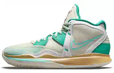 Nike Kyrie 8 Infinity "Keep Sue Fresh"