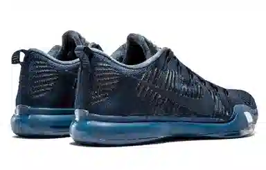 Nike Kobe 10 Elite Low "Fade to Black"