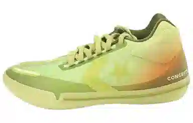 CONCEPTS x Converse All Star BB Evo