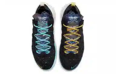 Nike Lebron 18 Reflections EP