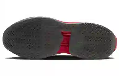 Nike Air Zoom G.T. Jump EP