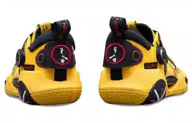 LiNing All City 9 V2 Black Yellow