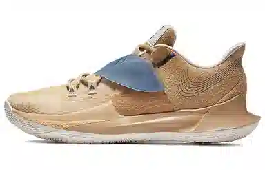 Nike Kyrie Low 3 EP "Sashiko"