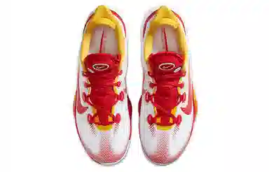 Nike Air Zoom BB NXT
