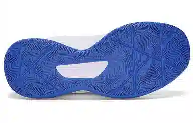 Under Armour Hovr Splash 2 Curry