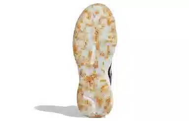 adidas Harden Stepback 3