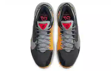 Nike Freak 2 "Taxi"Zoom TPU