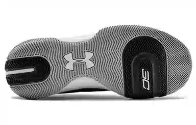 Under Armour SC 3ZER0 IV