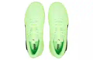 PUMA Court Rider 1.0 Chaos
