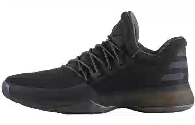 adidas Harden Vol.1 Dark Ops Xeno