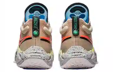 Nike Air Zoom G.T. Run EP