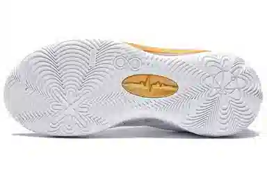 LiNing 808 2.0