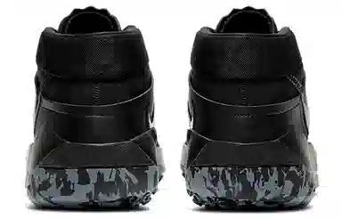 Nike KD 13 EP