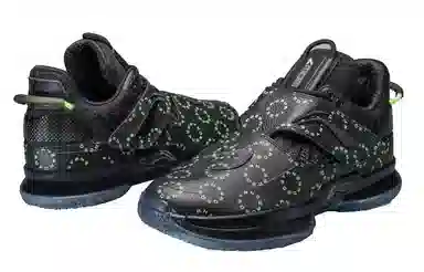 LiNing Way of Wade WOW 1 Remix 3/6