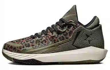 Converse All Star BB Pro Jet Grey Green