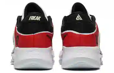 Nike Freak 4