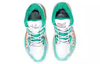 Nike Kyrie 8 Infinity "Keep Sue Fresh"