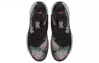 Nike Kyrie Low 1 Floral