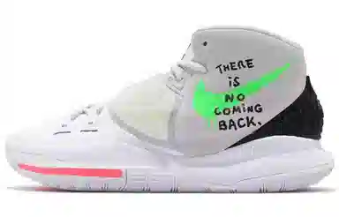 Nike Kyrie 6 EP White Green