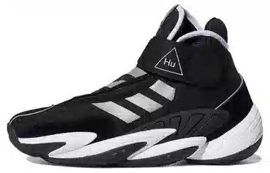 Pharrell Williams x adidas Crazy BYW 1.0