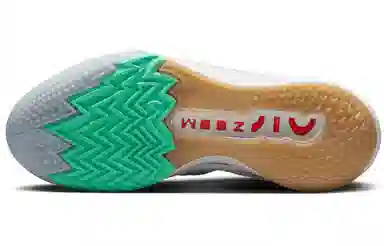 Nike Air Zoom G.T. Cut 2 EP