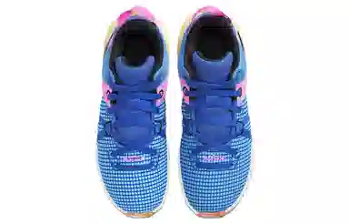 Nike LeBron Witness 7 EP