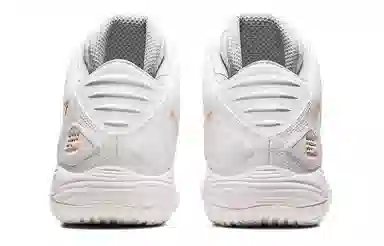 Asics Gel-Hoop V13 White Gold