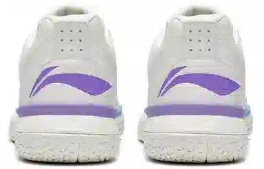 LiNing All City 5 White Blue Purple