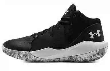 Under Armour Jet '21 Ua