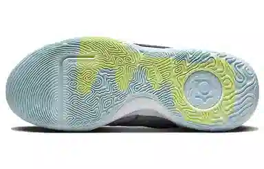 Nike KD Trey 5 X