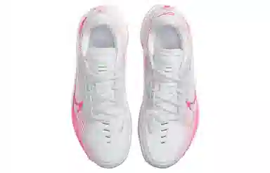 Nike Air Zoom G.T. Cut 1 Grey Pink