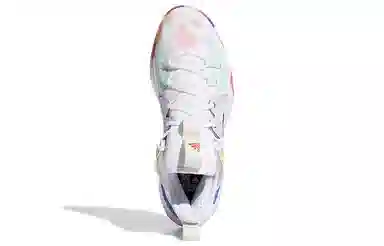 adidas Harden Stepback 2