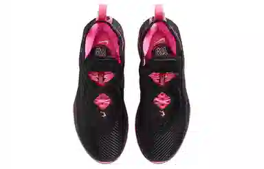 Nike Zoom Soldier 14