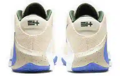 Nike Freak 1 EP "Light Cream"