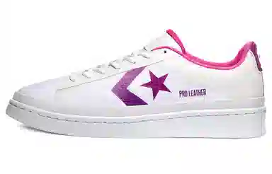 Converse Cons Pro Leather